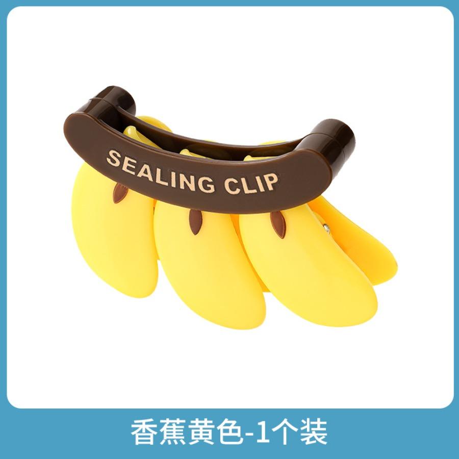 Snack Sealing Clip Magnetic Sealing Clip Food Plastic Bag Moisture-proo Fresh-keeping Clip Milk Powder Sealing Strip Dust-proof
Snack Sealing Clip Magnetic Sealing Clip Food Plastic Bag Moisture-proo Fresh-keeping Clip Milk Powder Sealing Strip Dust-proof