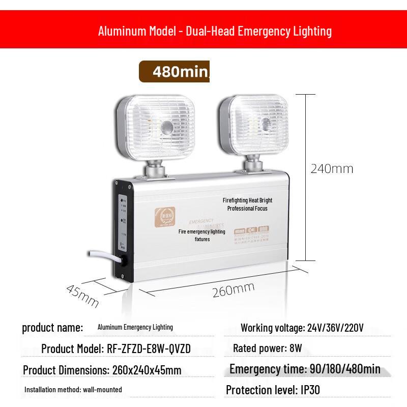 Long Endurance Dual-Head LED Emergency Light
Long Endurance Dual-Head LED Emergency Light