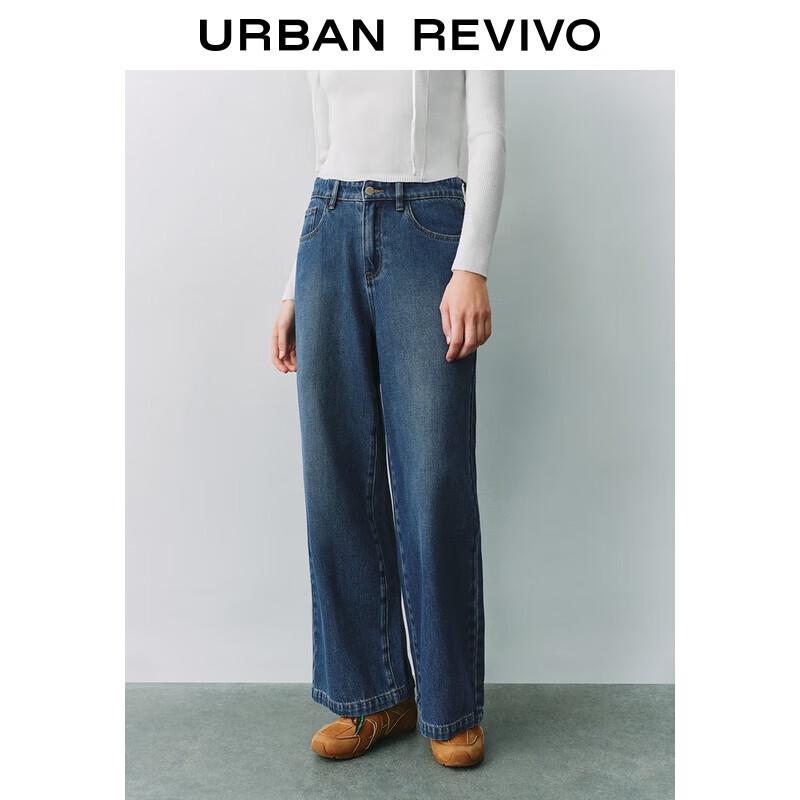 UR Women s Retro Washed Denim High-Waist Long Pants 27
UR Women s Retro Washed Denim High-Waist Long Pants 27