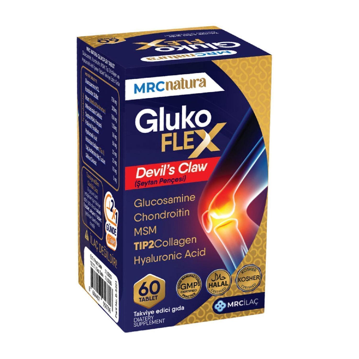 Mrc Natura Glucoflex Joint Health Glucosamine Condro. Msm Type2 Arm. Devil s Claw Hyal.acid 60 Tabs
Mrc Natura Glucoflex Joint Health Glucosamine Condro. Msm Type2 Arm. Devil s Claw Hyal.acid 60 Tabs