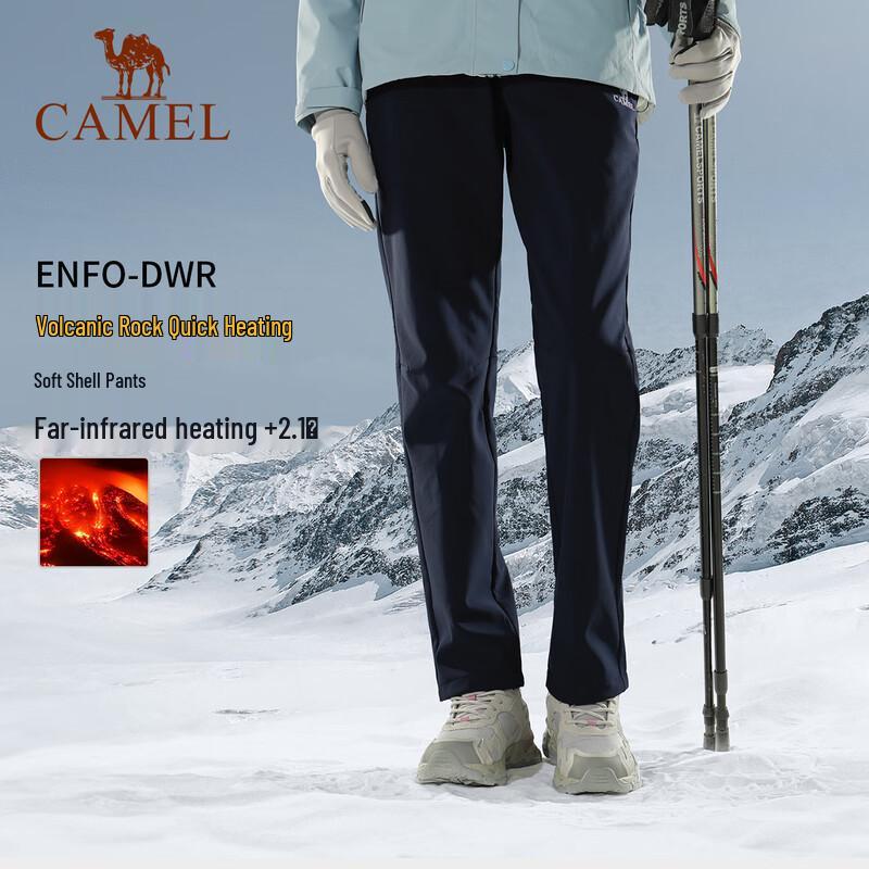Camel Outdoor Fleece-Lined Hiking Pants M
Camel Outdoor Fleece-Lined Hiking Pants M