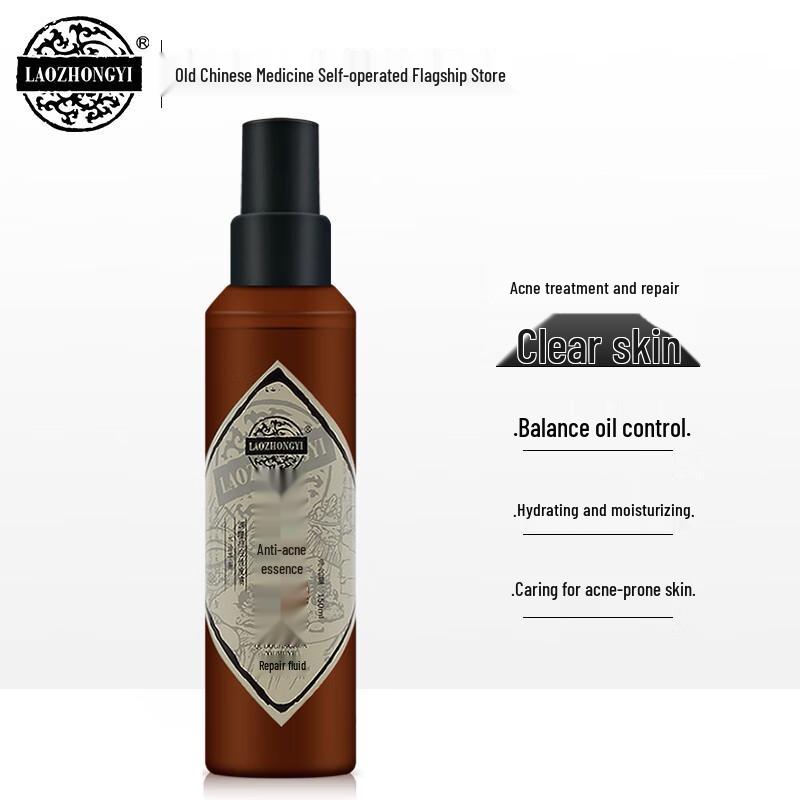 Lao Zhong Yi Acne Treatment Toner
Lao Zhong Yi Acne Treatment Toner
