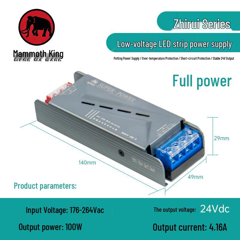 Mammoth King 220V to 24V LED Driver Power Supply for Low-Voltage LED Strip Lights
Mammoth King 220V to 24V LED Driver Power Supply for Low-Voltage LED Strip Lights