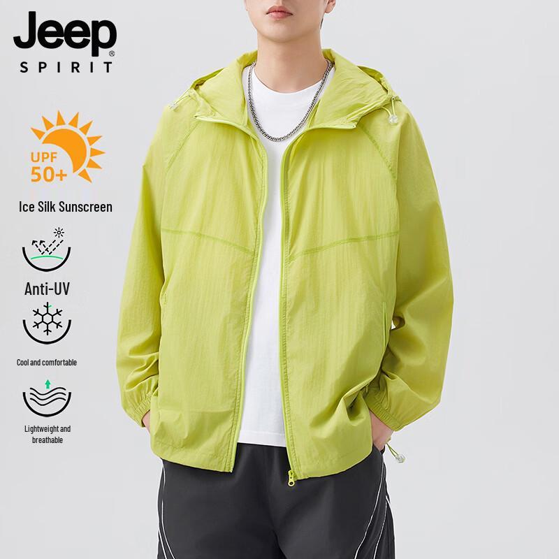 JEEP SPIRIT Men s UV Protection Hooded Cycling Jacket S
JEEP SPIRIT Men s UV Protection Hooded Cycling Jacket S