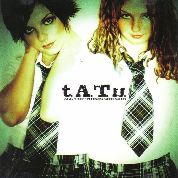 CD T.A.T.U. All The Things She Said 4400193542 Interscope 2002 Canada Dance Electronica Used
CD T.A.T.U. All The Things She Said 4400193542 Interscope 2002 Canada Dance Electronica Used
