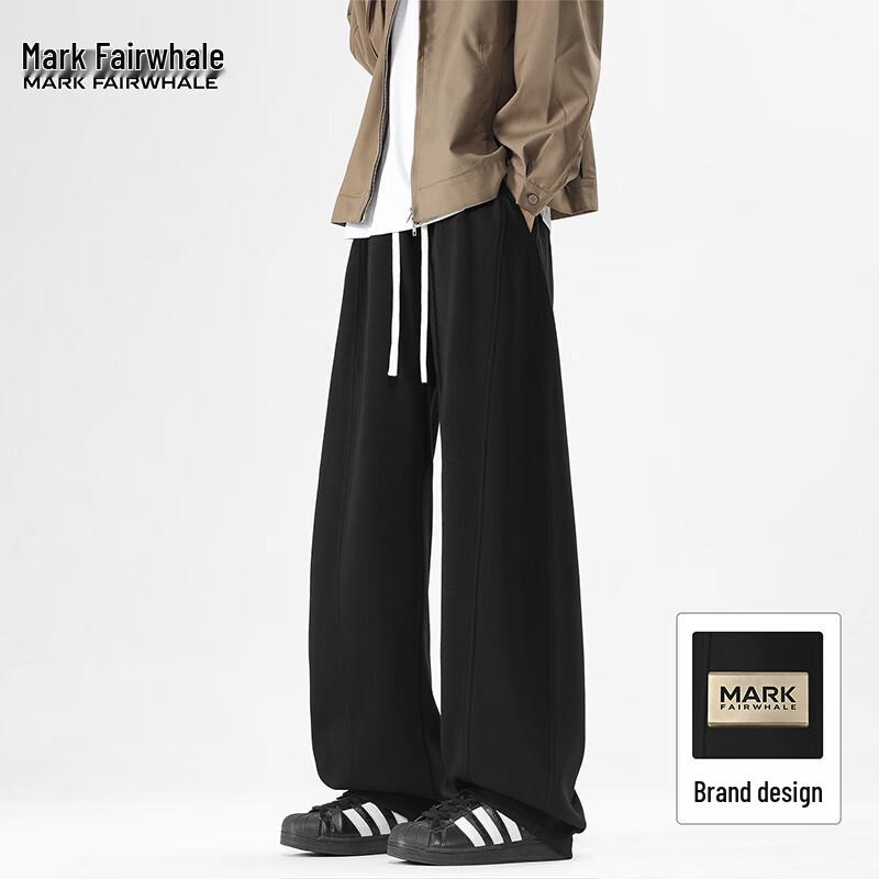 Mark Fairwhale Men s Loose Straight Leg Casual Pants 4XL
Mark Fairwhale Men s Loose Straight Leg Casual Pants 4XL