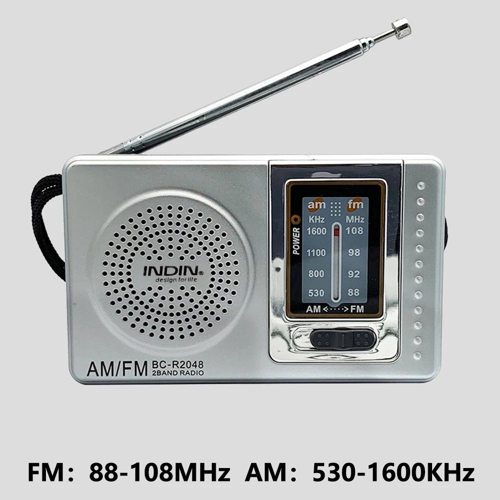 BC-R21 Mini Radio AM FM Radio Telescopic Antenna Radio Speaker Battery Operated Portable Radio For Running Walking Home BC-R2048
BC-R21 Mini Radio AM FM Radio Telescopic Antenna Radio Speaker Battery Operated Portable Radio For Running Walking Home BC-R2048