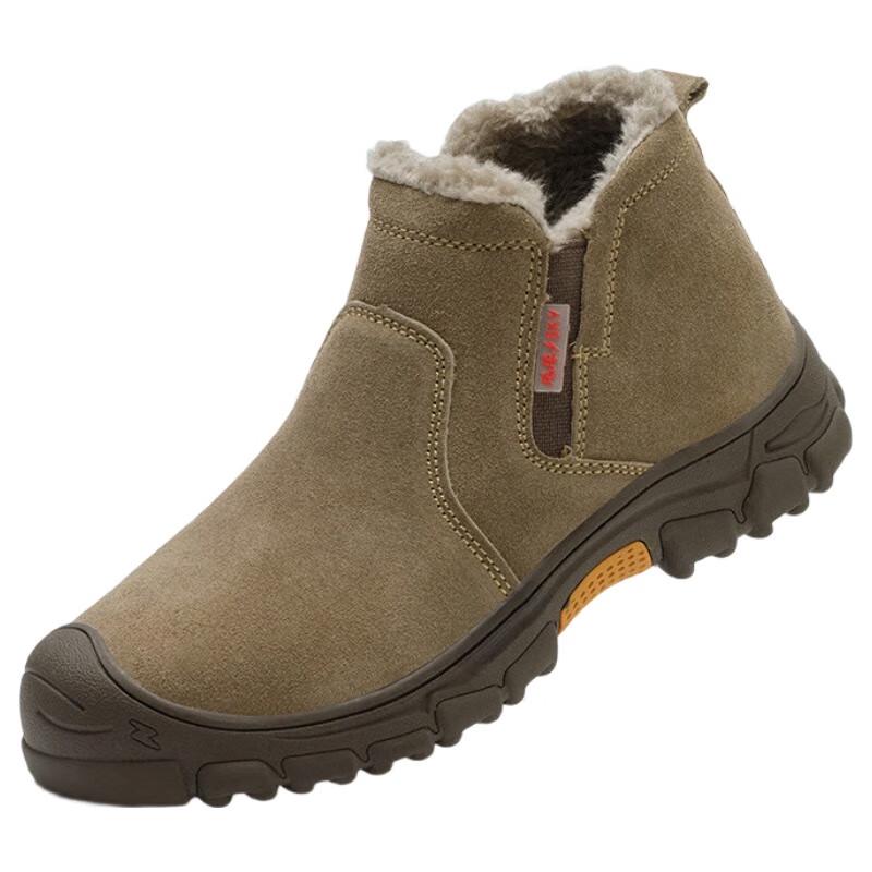 BOFUNIA 917 Lightweight Safety Work Shoes 36
BOFUNIA 917 Lightweight Safety Work Shoes 36