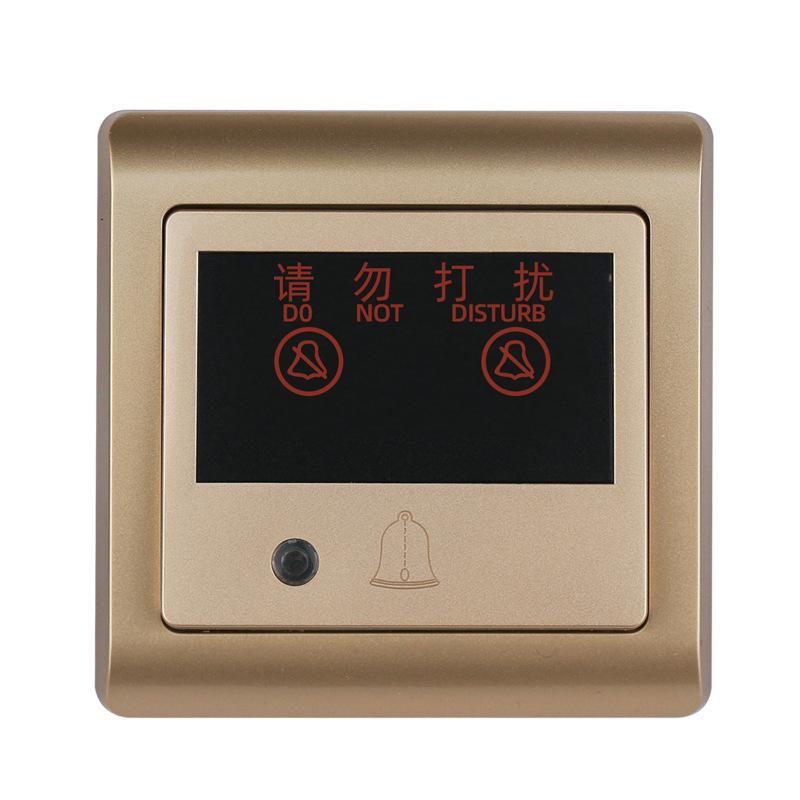 86 Type Hotel Doorbell with LED Indicator: Do Not Disturb & Clean Immediately Switch
86 Type Hotel Doorbell with LED Indicator: Do Not Disturb & Clean Immediately Switch