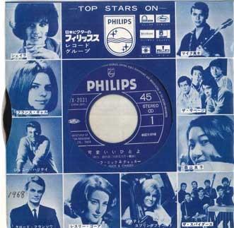 7inch Record COOK NICK & CHUCKY - She s cute / My girlfriend is three FS2031 PHILIPS 1973 Japan Soul/Funk Used
7inch Record COOK NICK & CHUCKY - She s cute / My girlfriend is three FS2031 PHILIPS 1973 Japan Soul/Funk Used
