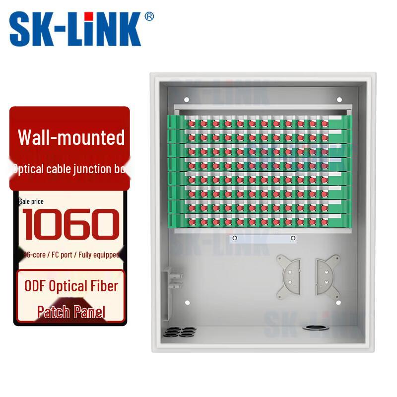 SK-LINK Outdoor Fiber Optic Cabinet and FTTH Splitter Box
SK-LINK Outdoor Fiber Optic Cabinet and FTTH Splitter Box