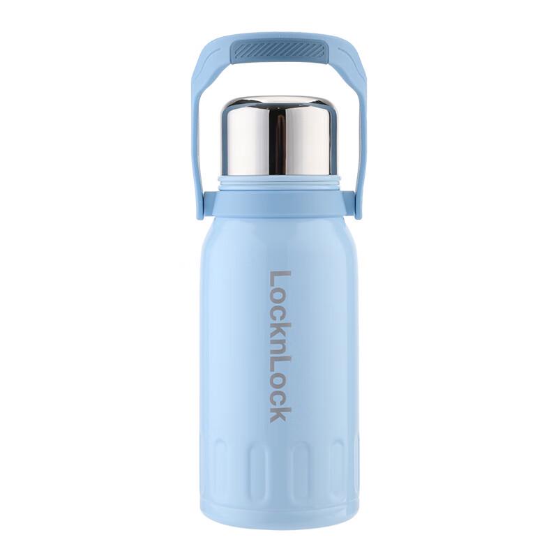 LOCK&LOCK Portable Insulated Travel Flask
LOCK&LOCK Portable Insulated Travel Flask