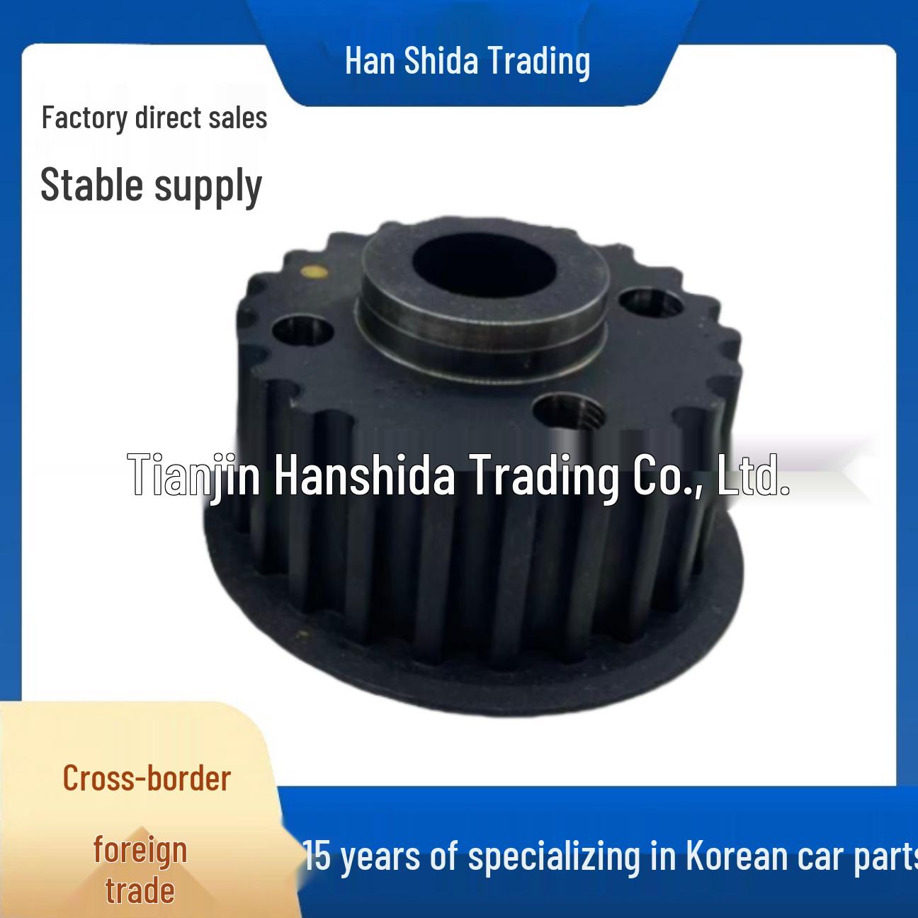Hyundai Kia Sorento Crankshaft Sprocket 231212R000 None
Hyundai Kia Sorento Crankshaft Sprocket 231212R000 None