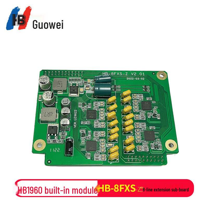 Guowei HB1960 IP PBX Network Program-Controlled Switch (CN version)
Guowei HB1960 IP PBX Network Program-Controlled Switch (CN version)