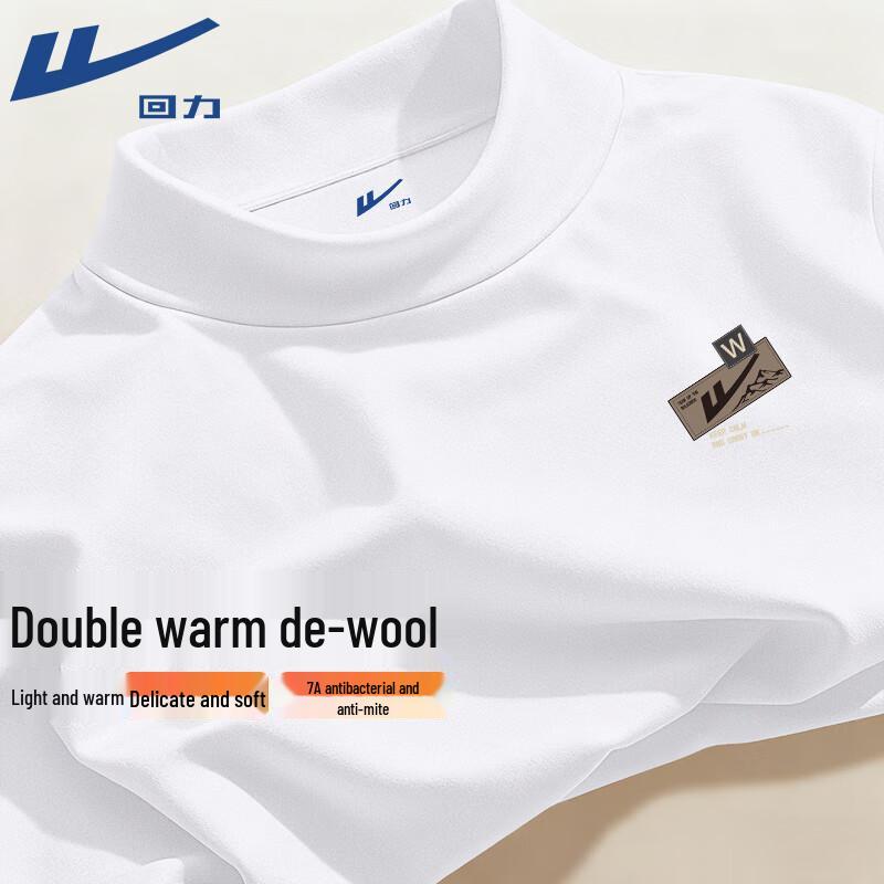 Warrior Semi-High Collar Thermal Long-Sleeve T-Shirt L
Warrior Semi-High Collar Thermal Long-Sleeve T-Shirt L