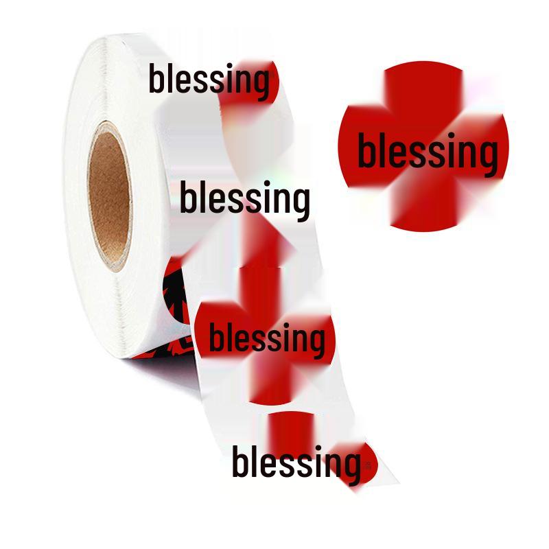 500pcs Fu Character Stickers for New Year Spring Festival Decoration and Gift Box Sealing
500pcs Fu Character Stickers for New Year Spring Festival Decoration and Gift Box Sealing