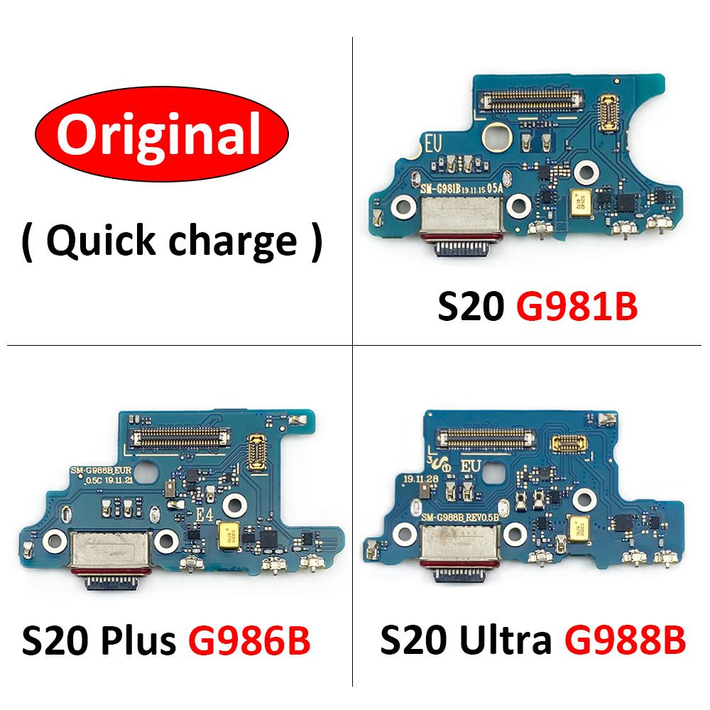 USB-порт для зарядки, микрофон, док-станция, разъем, гибкий кабель для Samsung Galaxy S20 Plus Ultra G986B G988B G981B Ремонт
USB-порт для зарядки, микрофон, док-станция, разъем, гибкий кабель для Samsung Galaxy S20 Plus Ultra G986B G988B G981B Ремонт