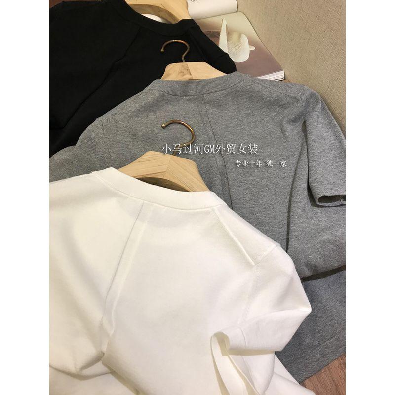 R * W Качество счетчика, Трещина в стене толкай! Дизайн со швом по центру спины, круглый вырез, микро-свободный силуэт, темпераментная футболка с коротким рукавом, женская 2024 весна White S
R * W Качество счетчика, Трещина в стене толкай! Дизайн со швом по центру спины, круглый вырез, микро-свободный силуэт, темпераментная футболка с коротким рукавом, женская 2024 весна White S