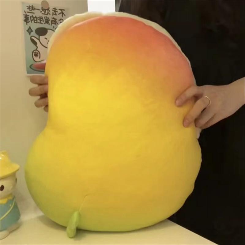Mango Chicken Cartoon Plush Toy - Cute, Creative Stuffed Animal & Sleeping Pillow Gift. 30 cm
Mango Chicken Cartoon Plush Toy - Cute, Creative Stuffed Animal & Sleeping Pillow Gift. 30 cm