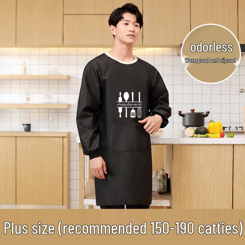 Waterproof Long-Sleeved Work Apron
Waterproof Long-Sleeved Work Apron