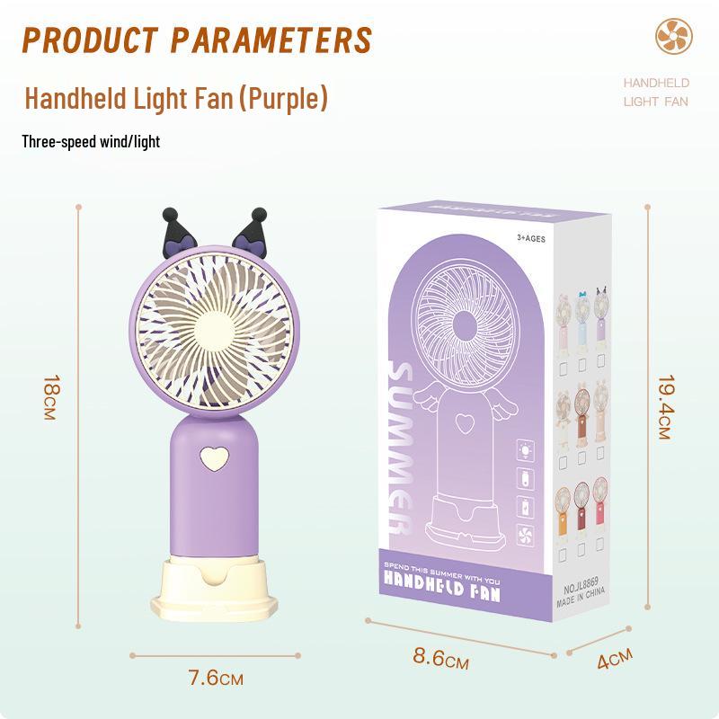 Cartoon Night Light & USB Rechargeable Mini Fan 16.3*7.6*6.6 cm
Cartoon Night Light & USB Rechargeable Mini Fan 16.3*7.6*6.6 cm