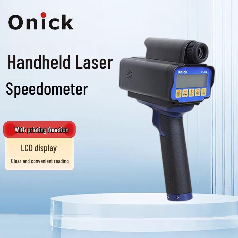 Onick LS320 Handheld Laser Rangefinder with Print Function
Onick LS320 Handheld Laser Rangefinder with Print Function