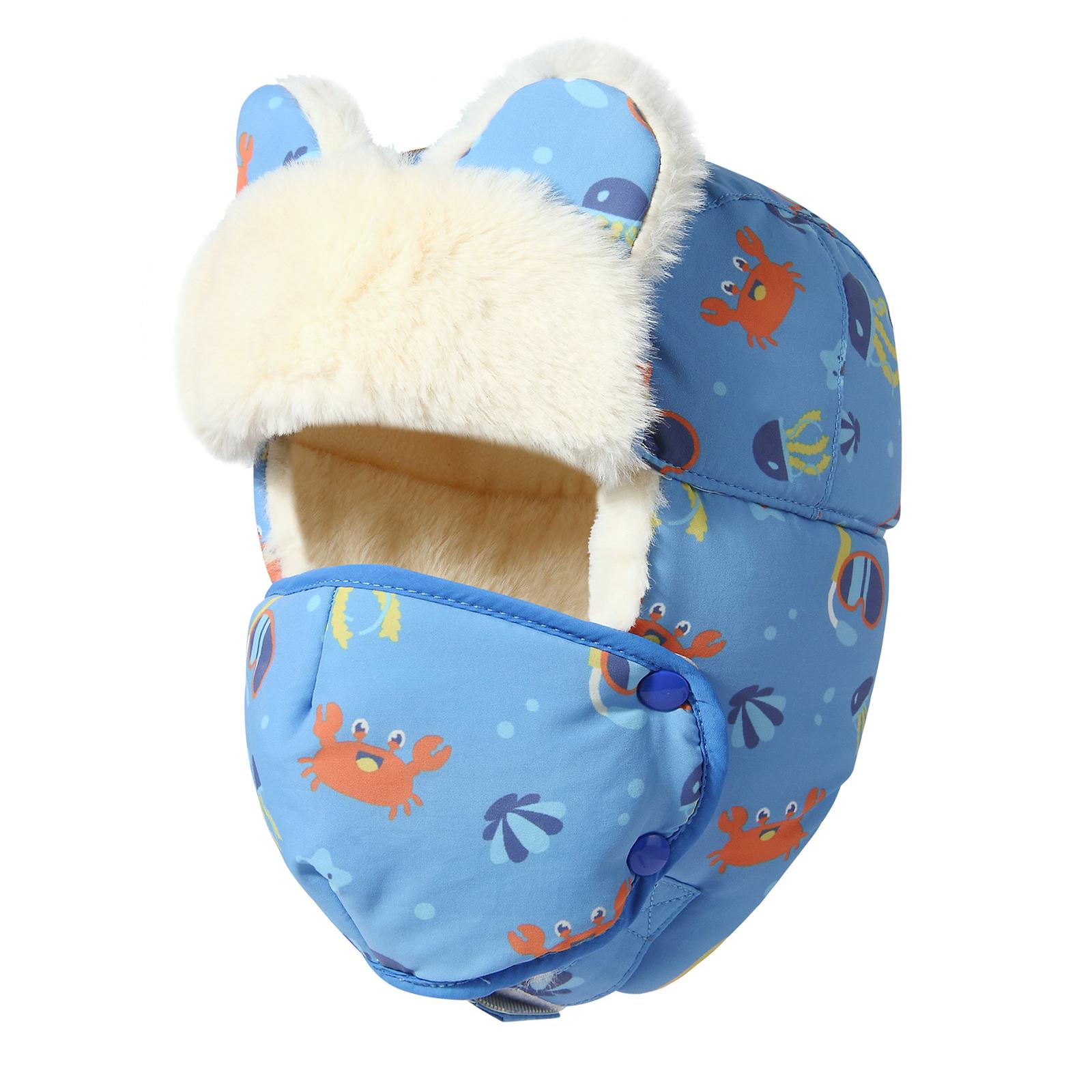 Детская зимняя шапка Ушанка Шапка Маска Шапка-ушанка Детская водонепроницаемая шапка с ушками Шапка-ушанка Лыжная шапка с ушками синий
Детская зимняя шапка Ушанка Шапка Маска Шапка-ушанка Детская водонепроницаемая шапка с ушками Шапка-ушанка Лыжная шапка с ушками синий