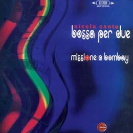 12inch Record NICOLA CONTE Bossa Per Due SCEP312 Schema 1999 Italy Dance Electronica Used
12inch Record NICOLA CONTE Bossa Per Due SCEP312 Schema 1999 Italy Dance Electronica Used