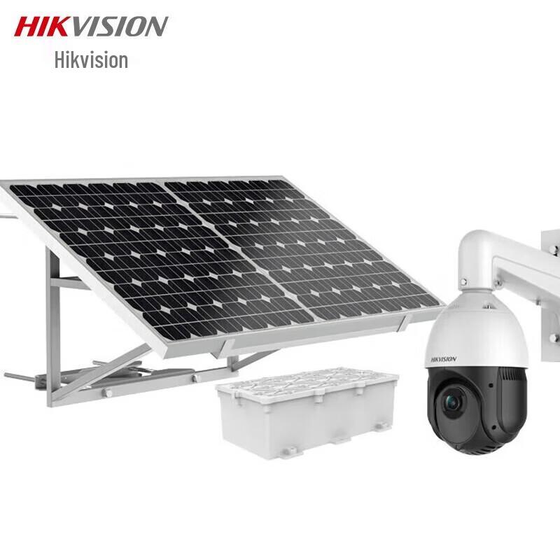 Hikvision 2MP 4G Solar PTZ Surveillance Camera CN plug (adapter included)
Hikvision 2MP 4G Solar PTZ Surveillance Camera CN plug (adapter included)
