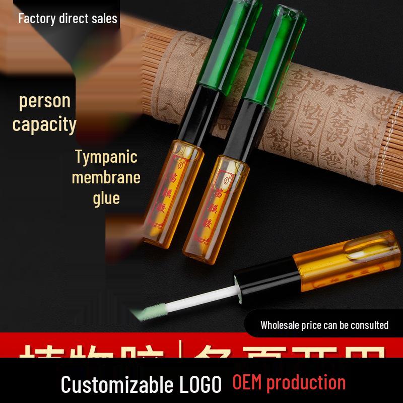 Dual-Season Fragrant Bamboo Flute Membrane Adhesive
Dual-Season Fragrant Bamboo Flute Membrane Adhesive