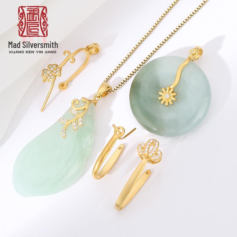 925 Sterling Silver Jade-Set Peace Pendant Clip with Ancient Method Design 925 Sterling Silver
925 Sterling Silver Jade-Set Peace Pendant Clip with Ancient Method Design 925 Sterling Silver