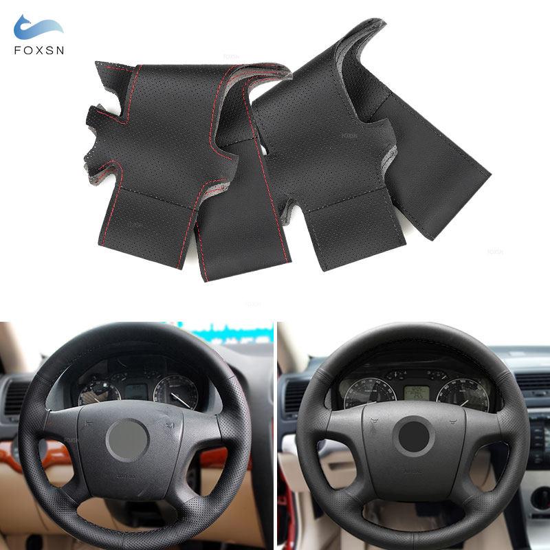 Для Skoda Octavia Fabia 2004-2009 Superb Roomster 2006 2007 2008 Автомобильный чехол на руль с перфорированной кожаной отделкой
Для Skoda Octavia Fabia 2004-2009 Superb Roomster 2006 2007 2008 Автомобильный чехол на руль с перфорированной кожаной отделкой