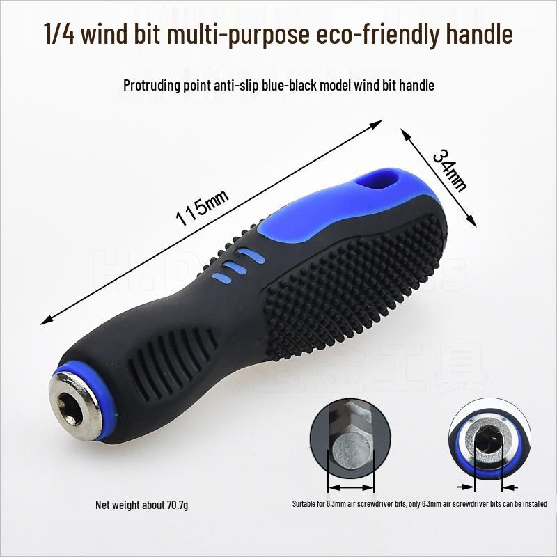 1/4 Air Screwdriver Bit Handle Set with 6.35mm Socket and Special-Shaped Bits
1/4 Air Screwdriver Bit Handle Set with 6.35mm Socket and Special-Shaped Bits