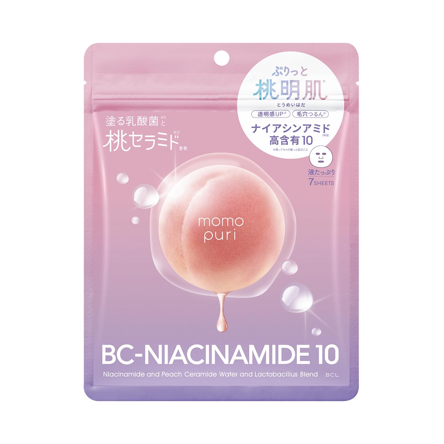 Momopuri Moisturizing Barrier Serum Mask N 7 Pieces Face Pack Face Mask Sheet Mask Moisturizing Lactic Acid Bacteria Peach Ceramide Niacinamide Peach
Momopuri Moisturizing Barrier Serum Mask N 7 Pieces Face Pack Face Mask Sheet Mask Moisturizing Lactic Acid Bacteria Peach Ceramide Niacinamide Peach