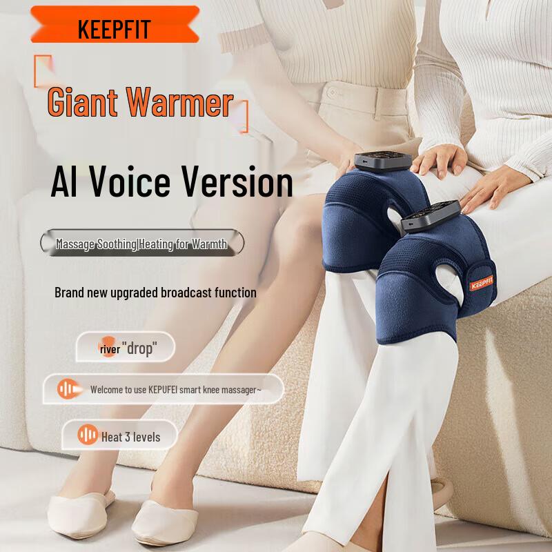 Keepfit Heated Knee Massager
Keepfit Heated Knee Massager
