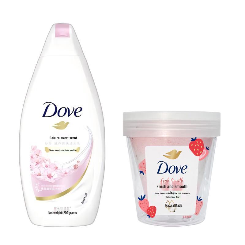 Dove Nourishing Shower Gel & Body Scrub Set
Dove Nourishing Shower Gel & Body Scrub Set