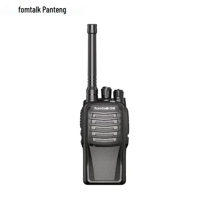 Fomtalk FT4800 Analog Two-Way Radio (CN version)
Fomtalk FT4800 Analog Two-Way Radio (CN version)