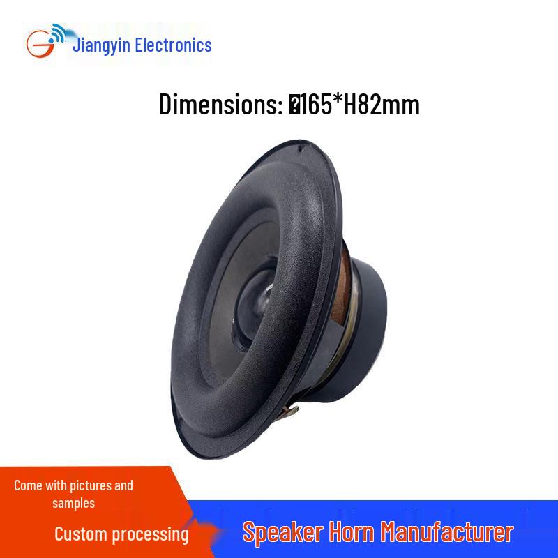 6.5-inch 4-ohm 30W High-Power Bluetooth Speaker with Subwoofer for Outdoor and Bookshelf Use
6.5-inch 4-ohm 30W High-Power Bluetooth Speaker with Subwoofer for Outdoor and Bookshelf Use