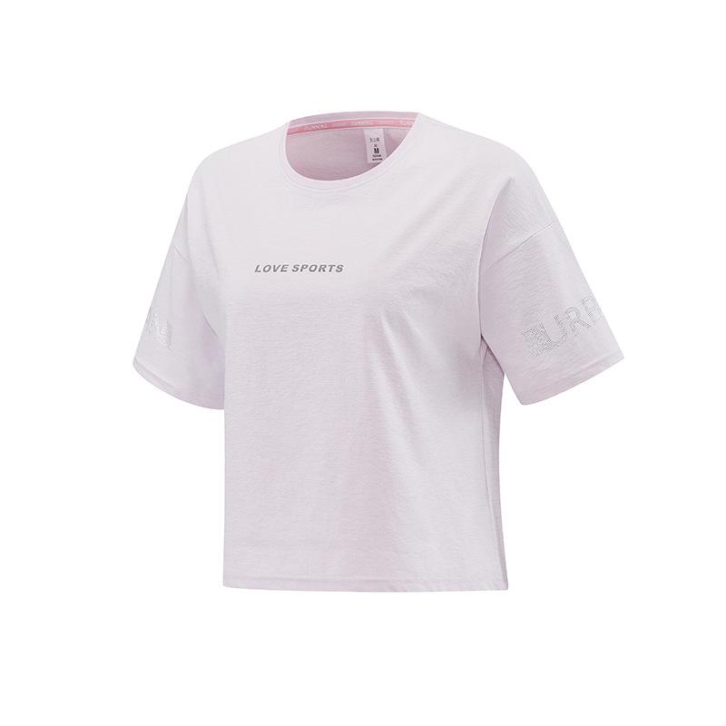 Женский быстросохнущий легкий топ с коротким рукавом и круглым вырезом - Дышащий, Универсальный, Износостойкий, Эластичный Повседневный Футболка для Лета. S светло-розовый
Женский быстросохнущий легкий топ с коротким рукавом и круглым вырезом - Дышащий, Универсальный, Износостойкий, Эластичный Повседневный Футболка для Лета. S светло-розовый