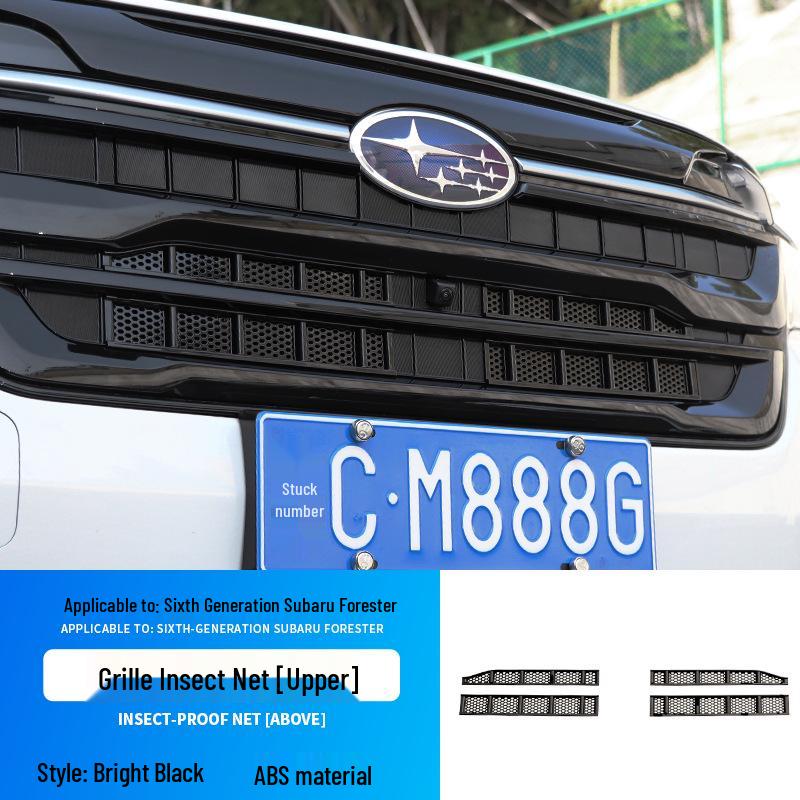 Пылезащитная сетка для переднего нижнего бампера Subaru Forester Шестого Поколения 2025-2026
Пылезащитная сетка для переднего нижнего бампера Subaru Forester Шестого Поколения 2025-2026