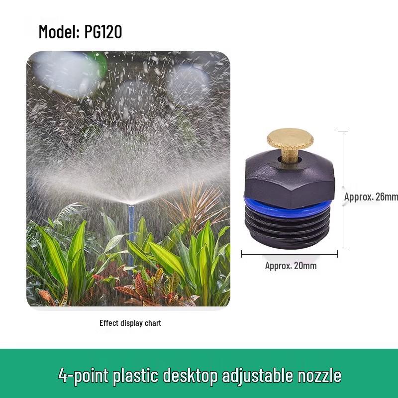 Автоматический вращающийся на 360° дождеватель для газона и сада со штативом Plastic Desktop Sprinkler
Автоматический вращающийся на 360° дождеватель для газона и сада со штативом Plastic Desktop Sprinkler