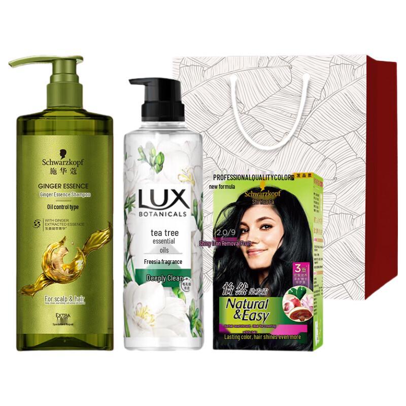 LUX Detox & Purify Shower Gel Gift Set
LUX Detox & Purify Shower Gel Gift Set