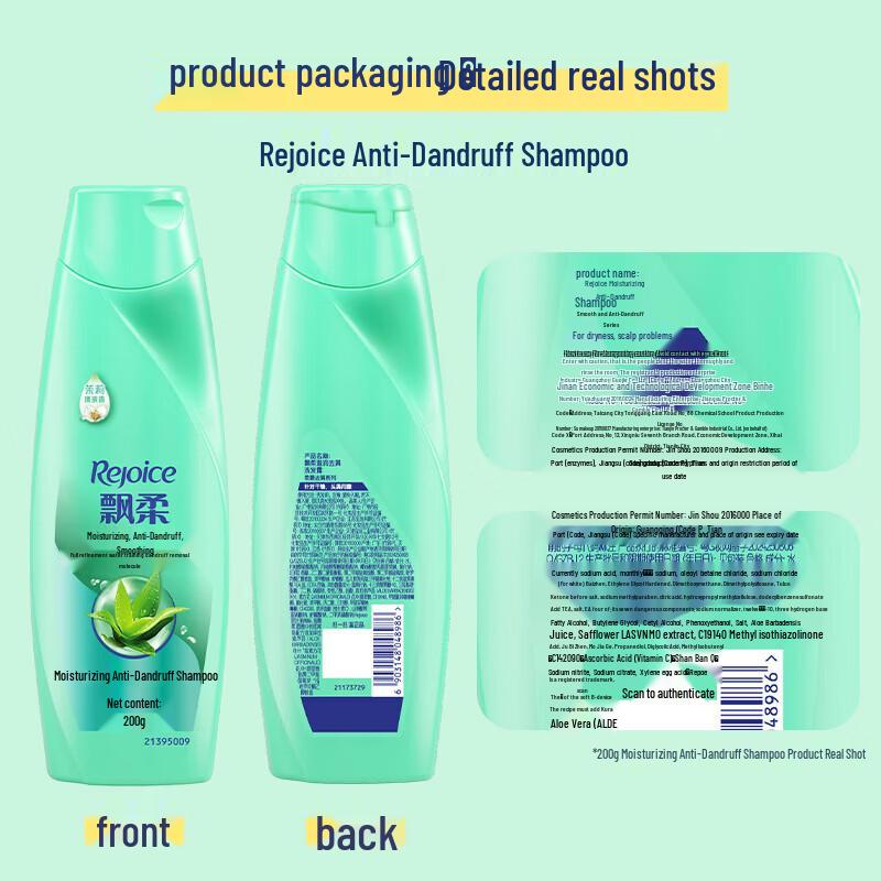 Rejoice Moisturizing Anti-Dandruff Shampoo
Rejoice Moisturizing Anti-Dandruff Shampoo