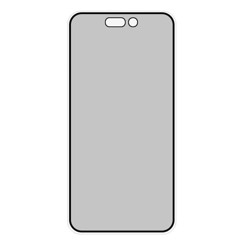 RURIHAI Для iPhone 16 Pro Max Захисна плівка для екрана з захистом від шпигунства Високоалюмосилікатна скляна плівка Type A
RURIHAI Для iPhone 16 Pro Max Захисна плівка для екрана з захистом від шпигунства Високоалюмосилікатна скляна плівка Type A