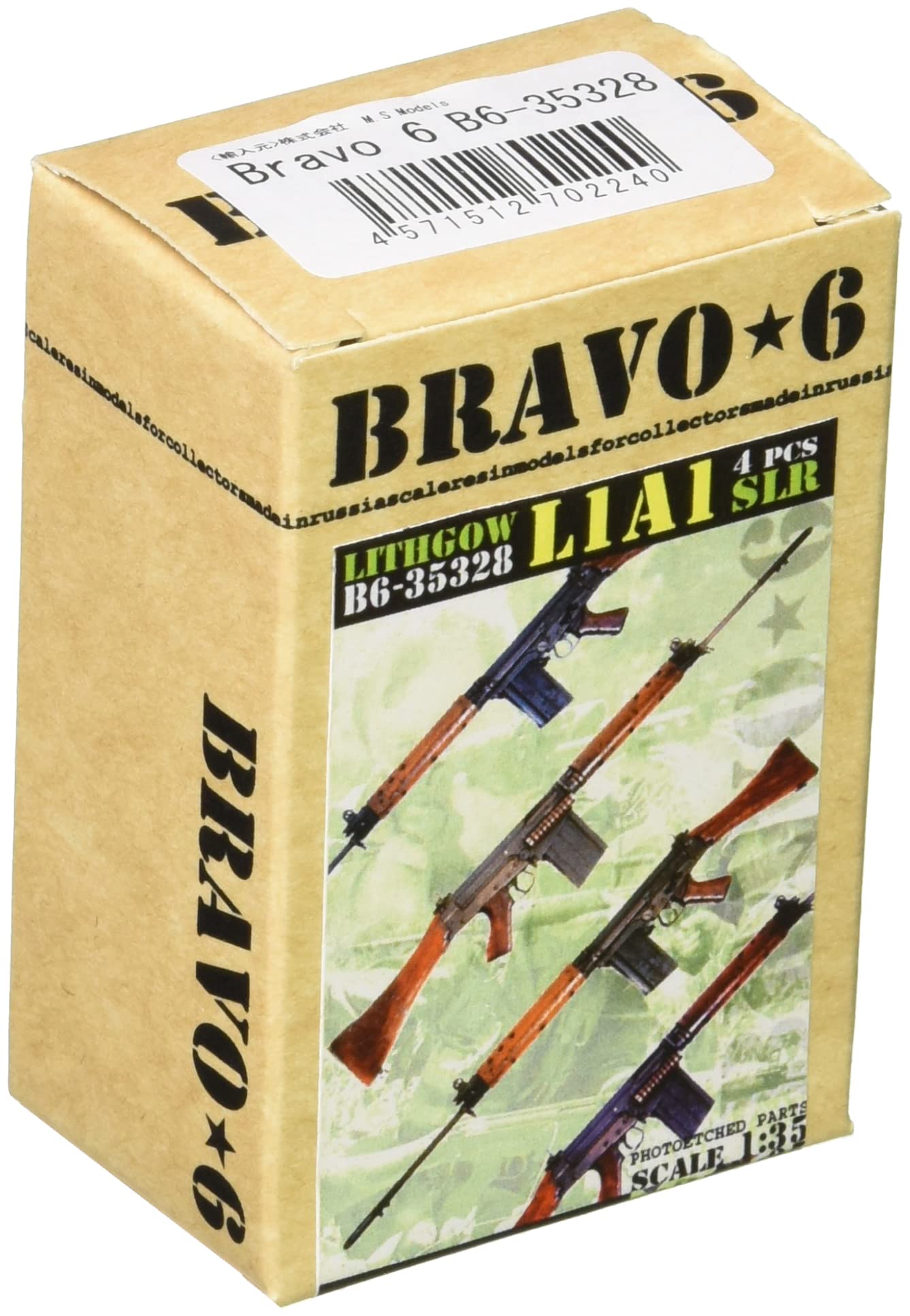 Bravo 6 Современная винтовка L1A1 Содружества Литовский арсенал стрелкового оружия Набор из смолы 1/35 Австралийская/Британская самозарядная (SLR) Б6-35328
Bravo 6 Современная винтовка L1A1 Содружества Литовский арсенал стрелкового оружия Набор из смолы 1/35 Австралийская/Британская самозарядная (SLR) Б6-35328