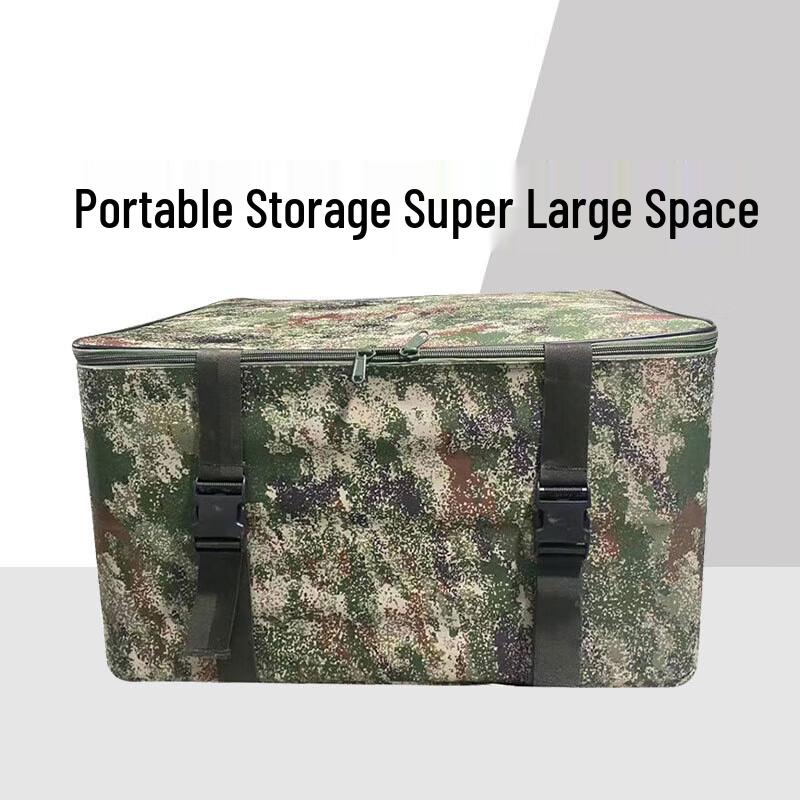 Jinlu Large Camouflage Storage Bag
Jinlu Large Camouflage Storage Bag