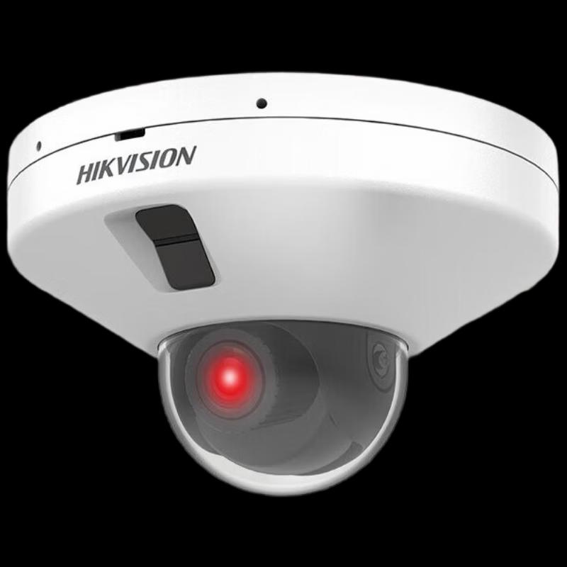 Hikvision 4MP Elevator AI Surveillance Camera CN plug (adapter included)
Hikvision 4MP Elevator AI Surveillance Camera CN plug (adapter included)