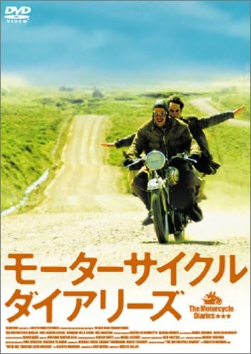 DVD УОЛТЕР САЛЛЕС, ГАЭЛЬ ГАРСИЯ БЕРНАЛЬ, - Дневники мотоциклиста Стандартное издание ASBY5265 Япония Фильмы и DVD Б/У
DVD УОЛТЕР САЛЛЕС, ГАЭЛЬ ГАРСИЯ БЕРНАЛЬ, - Дневники мотоциклиста Стандартное издание ASBY5265 Япония Фильмы и DVD Б/У
