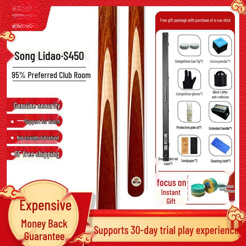 Billiard Room Select SLDAO One-Piece Handmade Pool Cue with Small Tip - Chinese Black Eight Series by Chi Weng Lei De Zhu S300 Single Cue Set
Billiard Room Select SLDAO One-Piece Handmade Pool Cue with Small Tip - Chinese Black Eight Series by Chi Weng Lei De Zhu S300 Single Cue Set