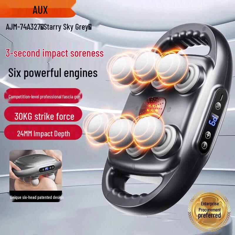 AUX Full-Automatic Multi-function Deep Tissue Massager
AUX Full-Automatic Multi-function Deep Tissue Massager